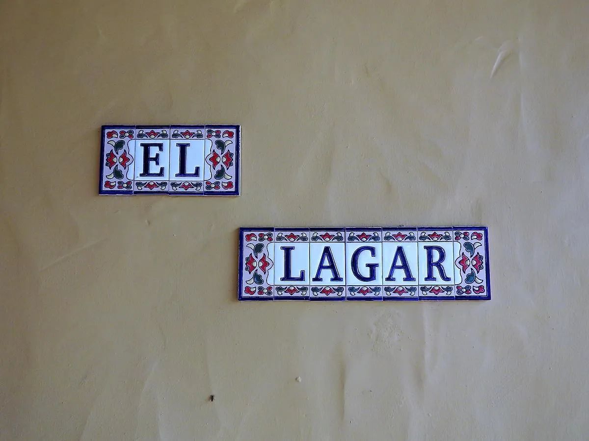 伊科德·德·洛斯·维诺斯El Lagar别墅 西班牙